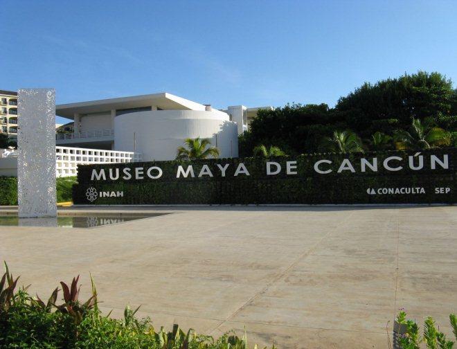 Музей Майя в Канкуне