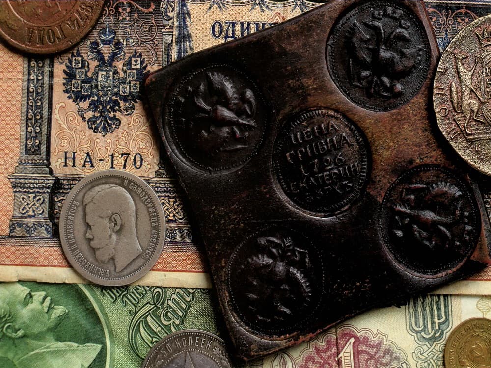 История русских монет