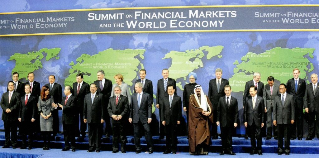 участники саммита G20, состоявшегося 15 ноября 2008 года в штаб-квартире МВФ.