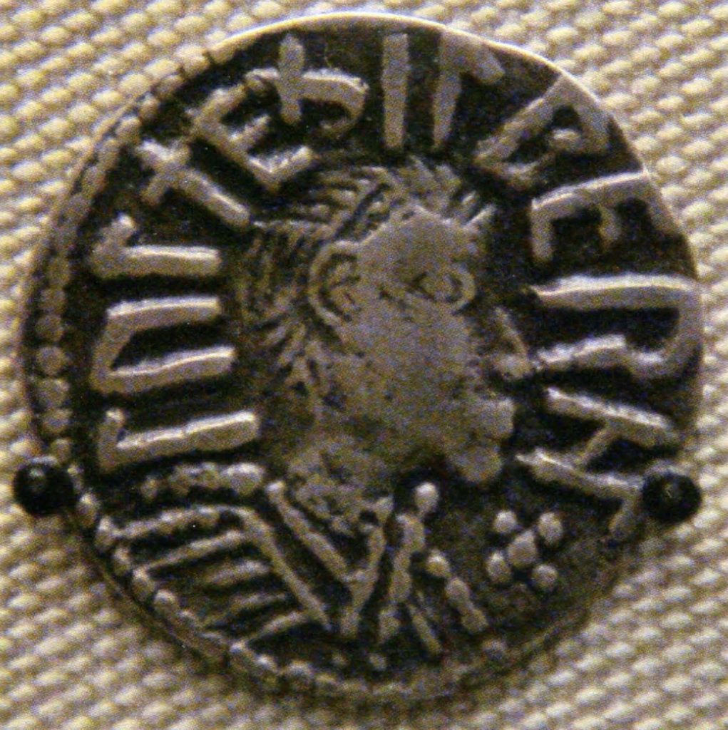 серебряный сцеаттас VII века