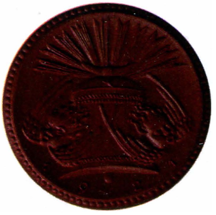 фарфоровая монета