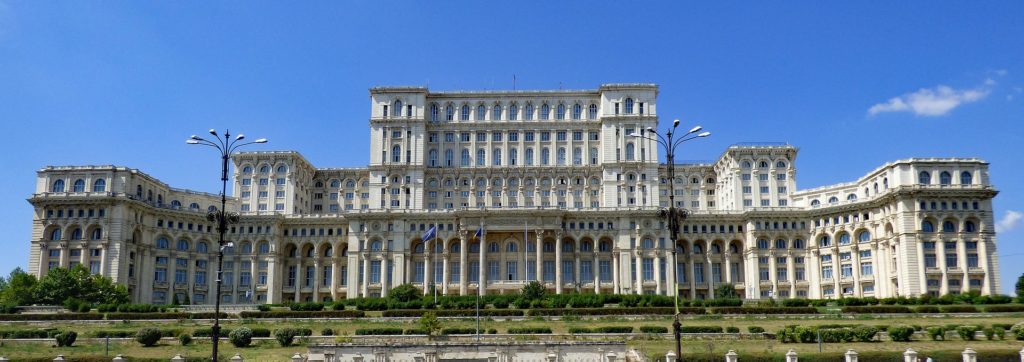 Бухарест - столица Румынии