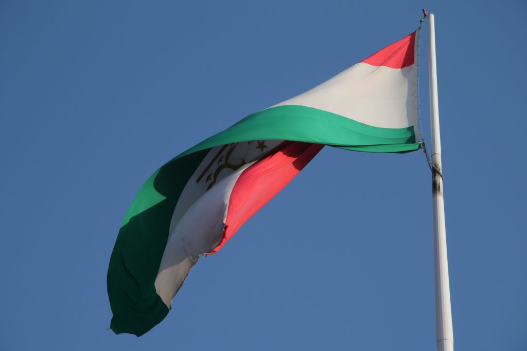 флаг Таджикистана
