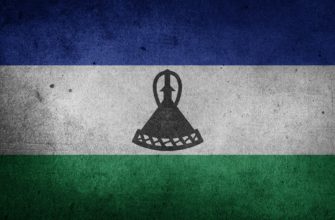 Королевство Лесото