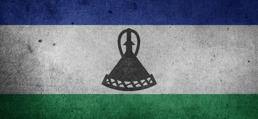 Королевство Лесото